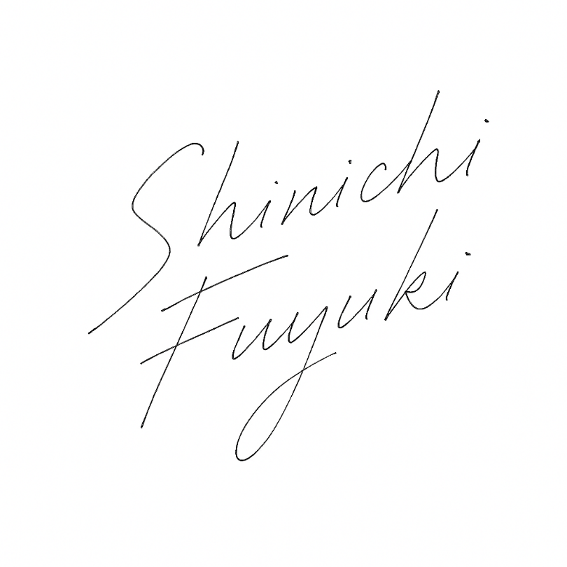 Shinichi Fuyuki
