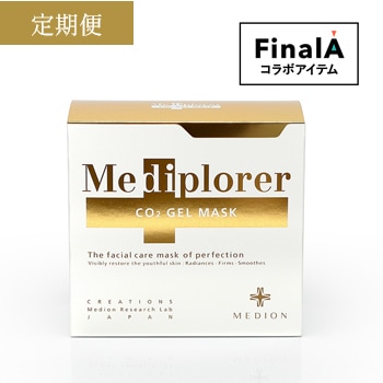 <�����>��ǥ��ץ����顼 CO2������ޥ���12��ʬ