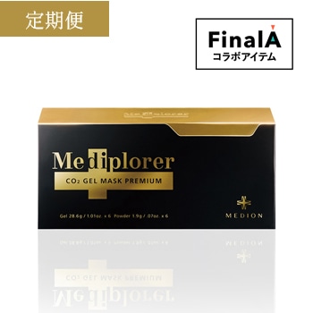 <�����>CO2������ޥ��� �ץ�ߥ��������