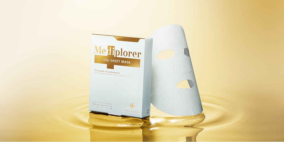 メディプローラー Mediplorer CO2 ジェルマスク 30回分 あす楽 炭酸パック 業務用