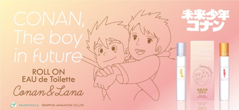 未来少年コナン ロールオンフレグランス コナン＆ラナ | 雑貨