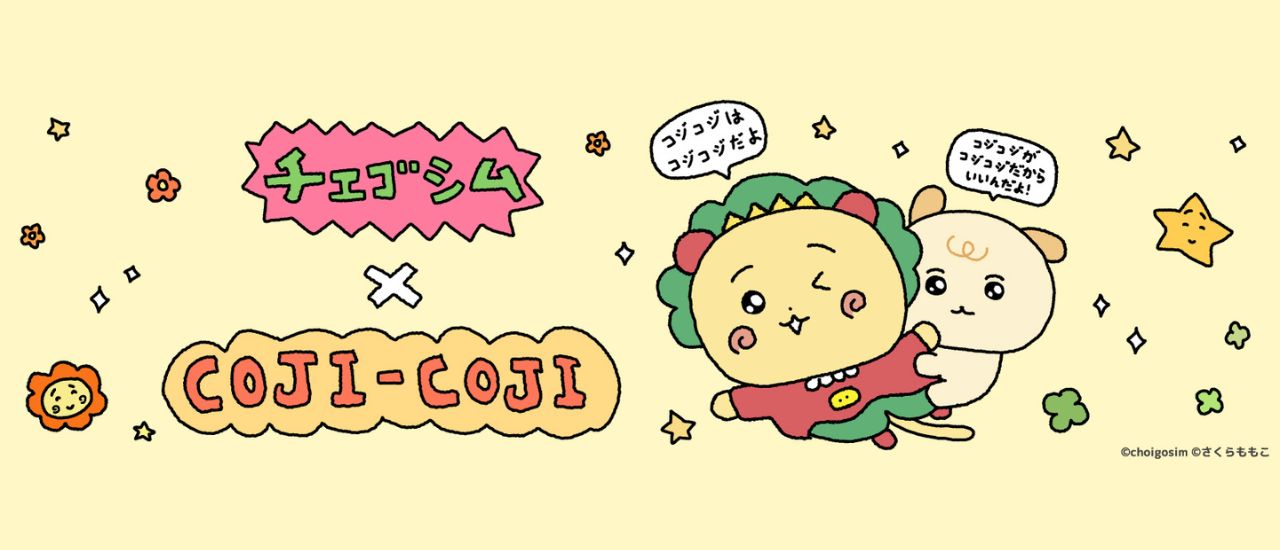 ���������ॳ���