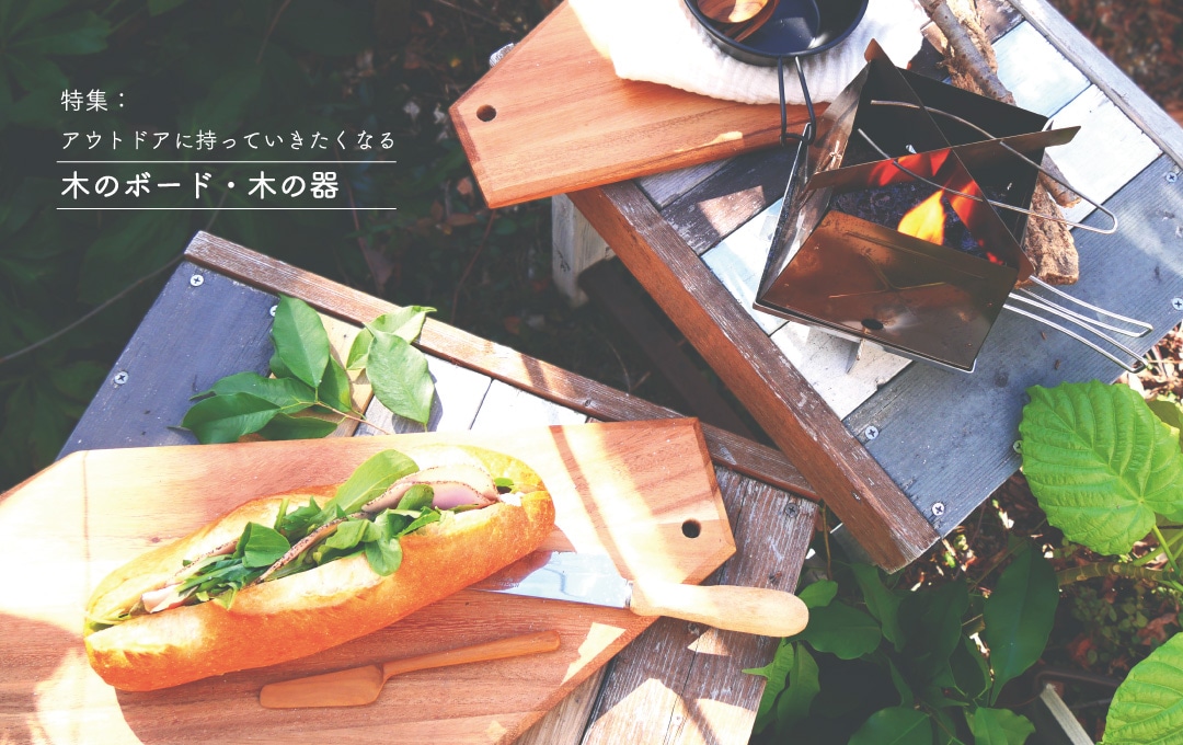 MEISTERHAND by IBUKI CRAFT CO.,LTD. |