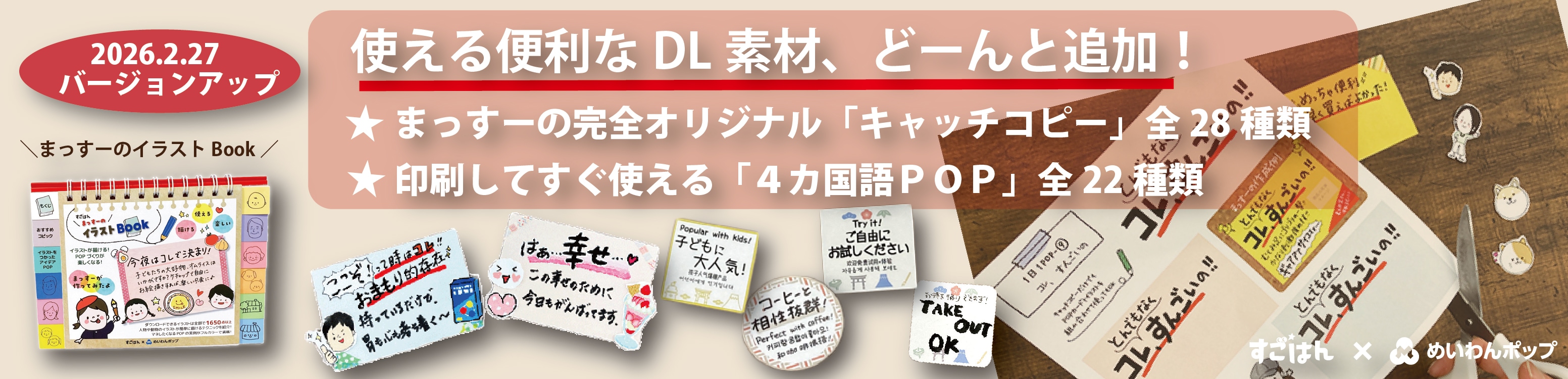 ���饹��Book�С�����󥢥å�