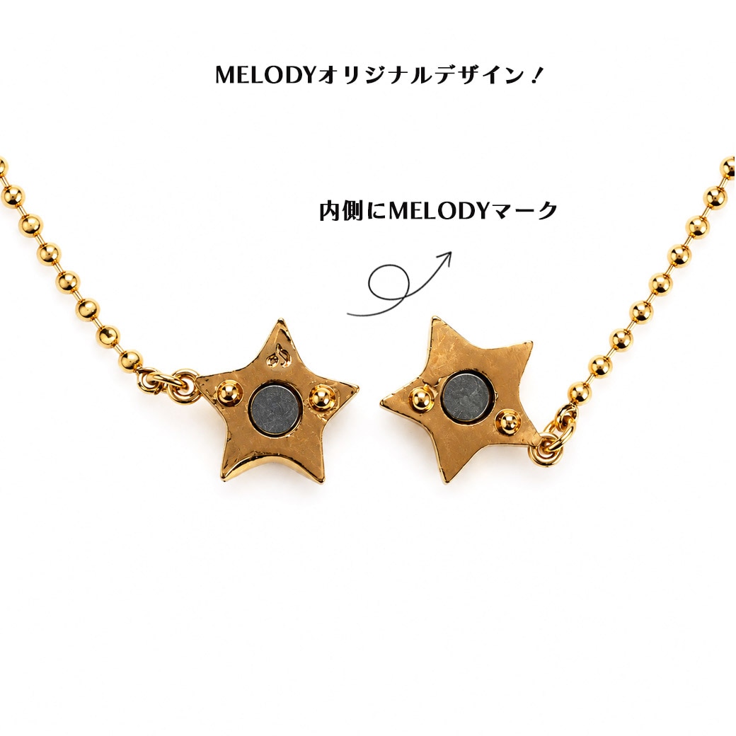 内側にMELODYマークを入れたスター型マグネットアジャスター