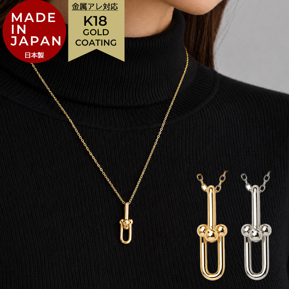 ロングネックレス 通販 ジュエティ アクセサリー ラリエットネックレス 通販 ロング ネックレス ジュエリー アクセサリー アクセ Y字 キュービックジルコニア シンプル 通勤 通学 結婚式 パーティー 上品 デイリー レディース 大人 可愛い おしゃれ スライドネックレス - BACKYARD FAMILY - プレゼント ギフトの