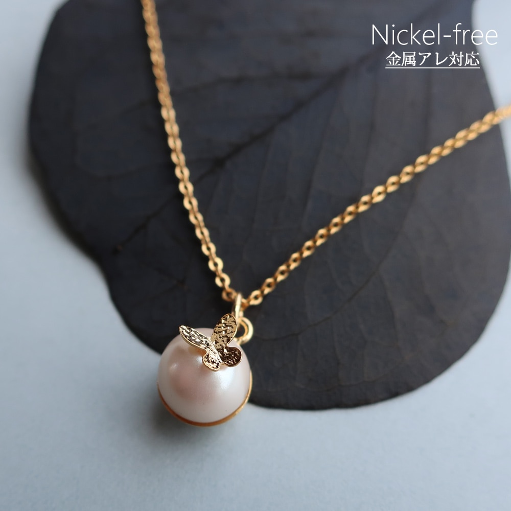 バタフライパールネックレス 日本製 バタフライ パール ネックレス | ネックレス | 日本製