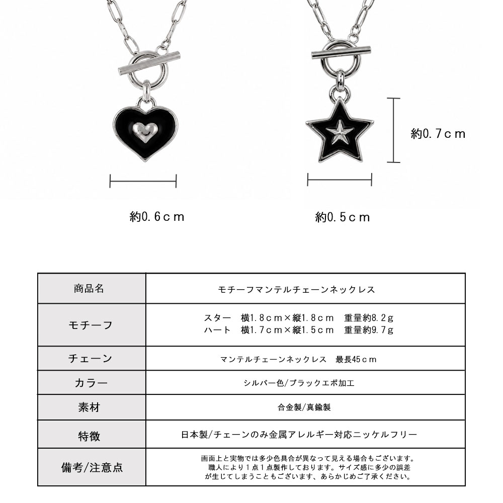 ハートネックレス シルバー レディース 日本製