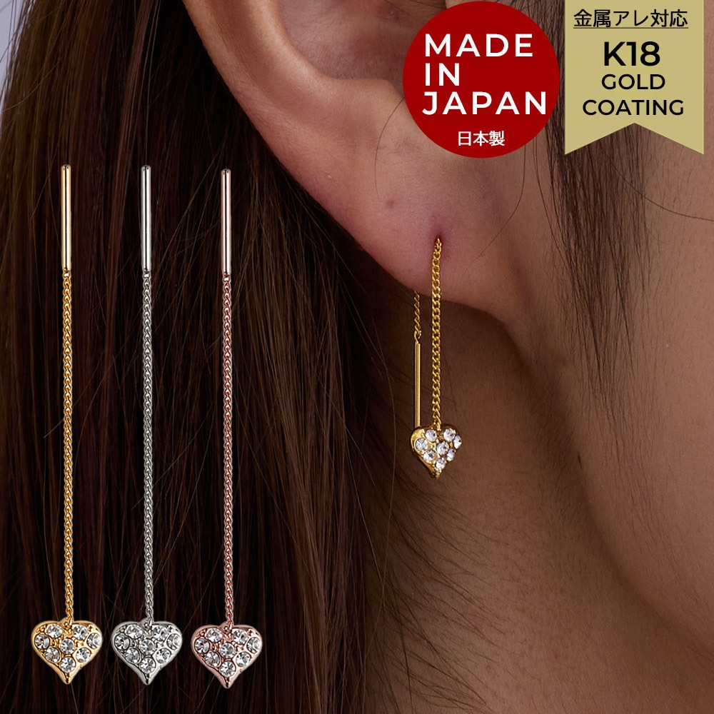 パヴェハートが揺れる日本製アメリカンピアス