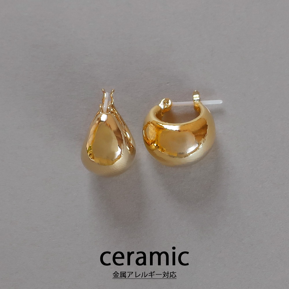 【今日限定1時間】K18 フープピアス 日本製 セラミック スフィアフープ ピアス K18GP 金属アレルギー対応