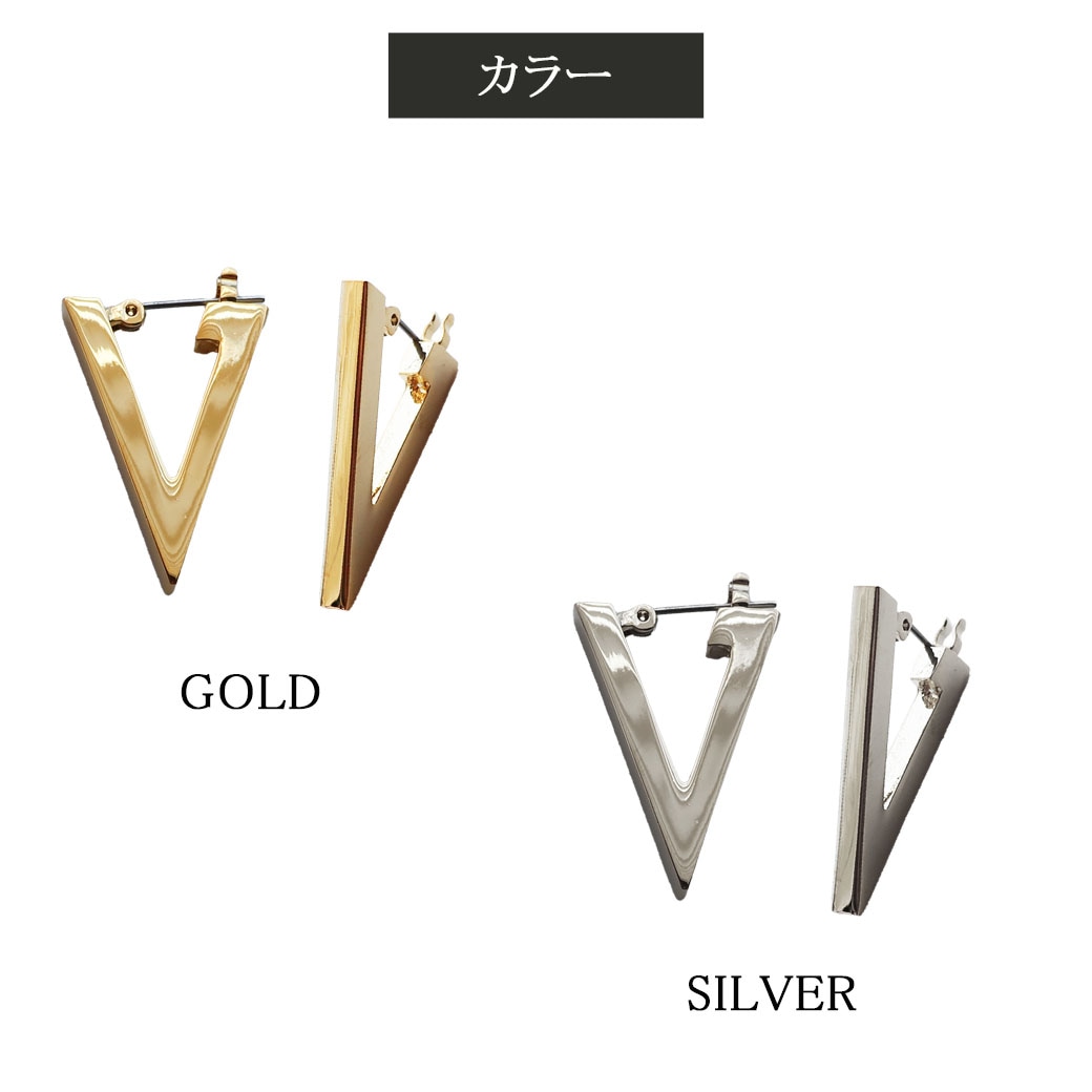 日本製 地金ピアス V字フォルムピアス キャッチレス 金属