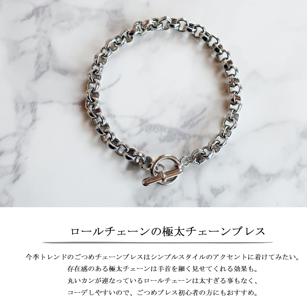 ロールチェーンマンテルブレスレット ブレスレット・バングル,シンプル 日本製MelodyAccessoryメロディーアクセサリー公式｜プチプラ  アクセサリー通販