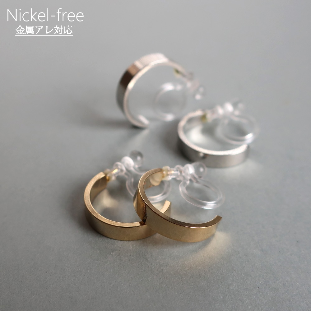日本製 イヤリング 樹脂 ノンホールピアス 地金 フープイヤリング