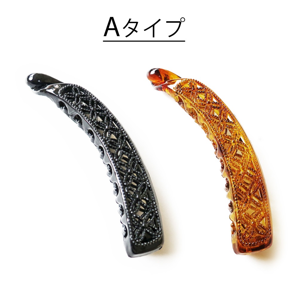 ヘアクリップ バナナクリップ バナナクリップ | ヘアーアクセサリー