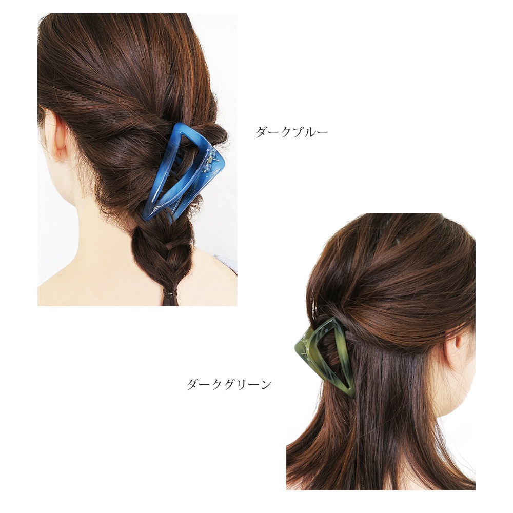 ヘアクリップ 三角 フレーム バンスクリップ アレンジ クリップ 大ぶり まとめ髪 プレゼント レディース 簡易便不可 ヘアアクセサリー 髪飾り 髪留め 結婚式 おしゃれ ヘアーアクセサリー 日本製melodyaccessoryメロディーアクセサリー公式