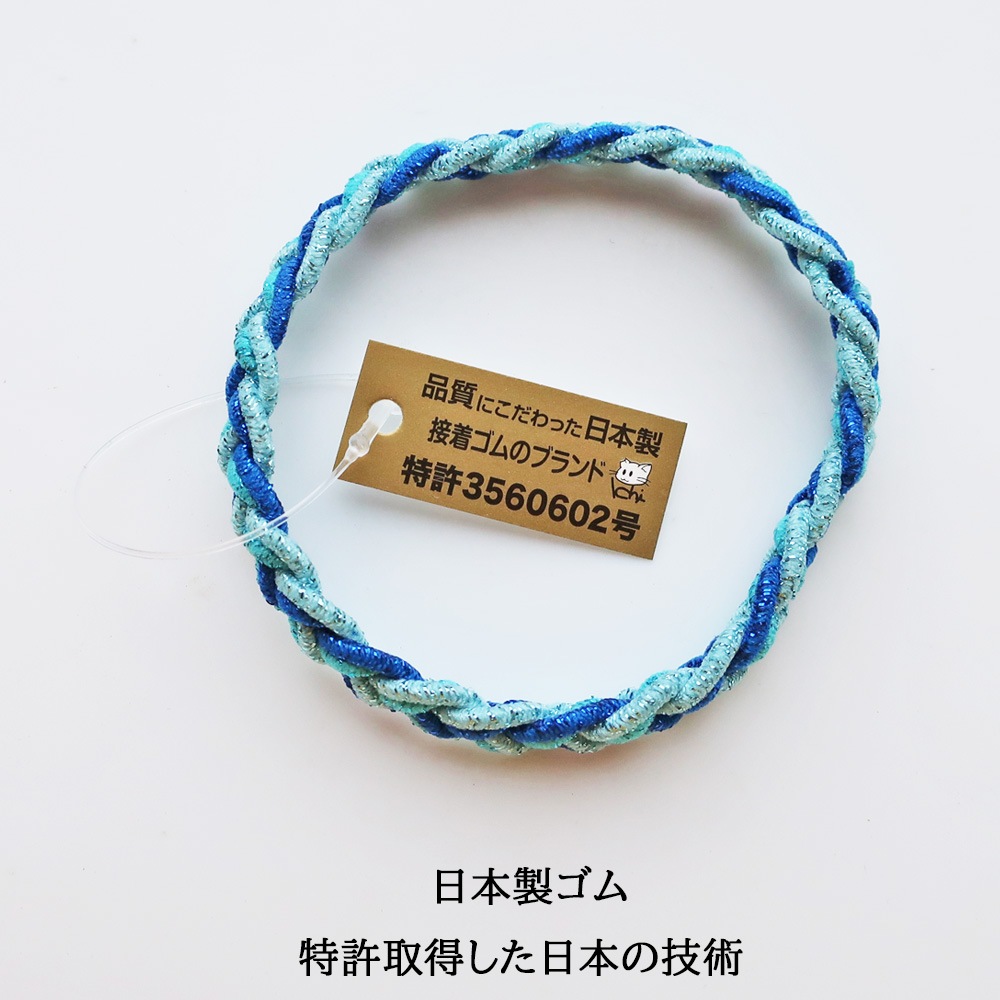 特許取得の日本製ラメ三つ編みヘアゴム／10色展開 | ヘアー