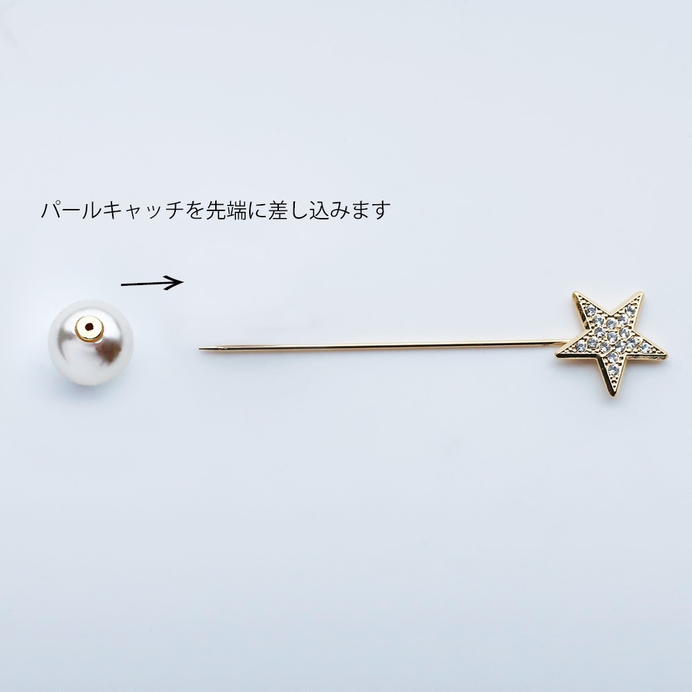日本製 パールピン/ブローチ スター 月 | ショールピン・ブローチ