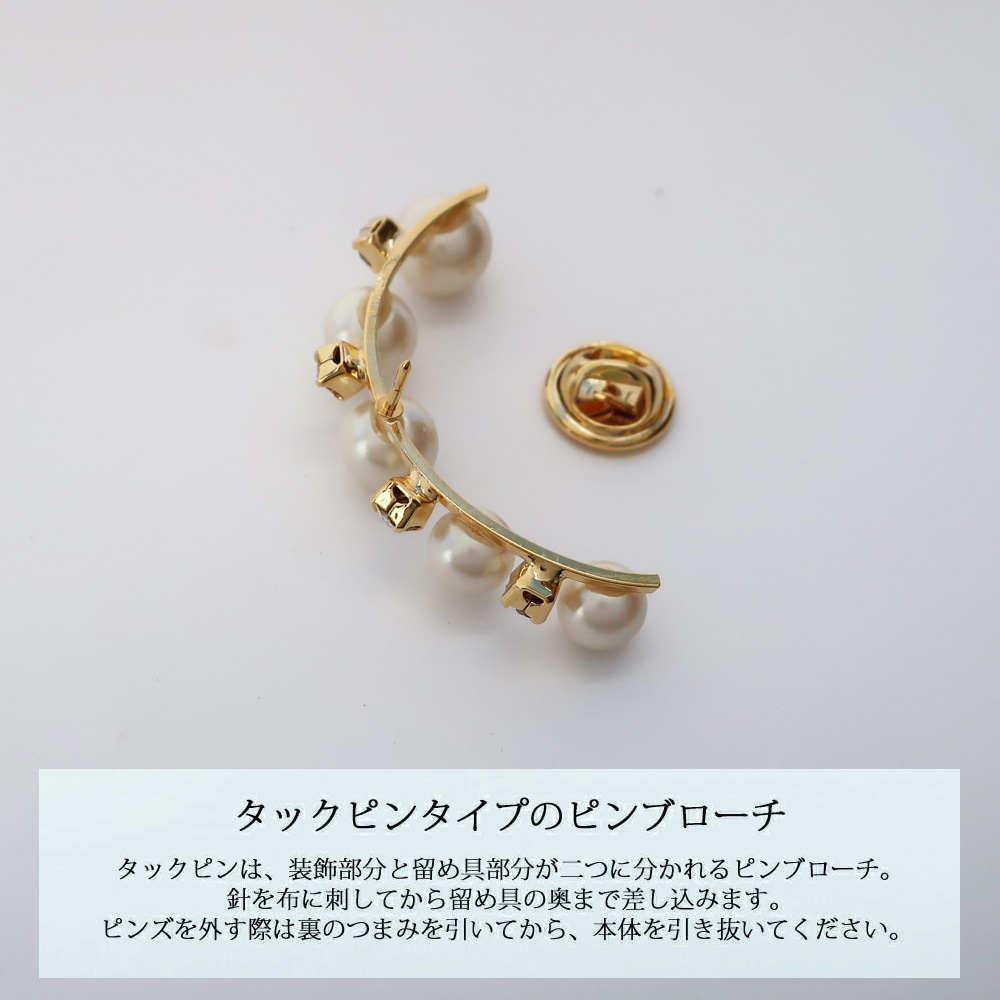 クレッセント パール 上品な輝きの日本製パール＆クリスタルブローチ