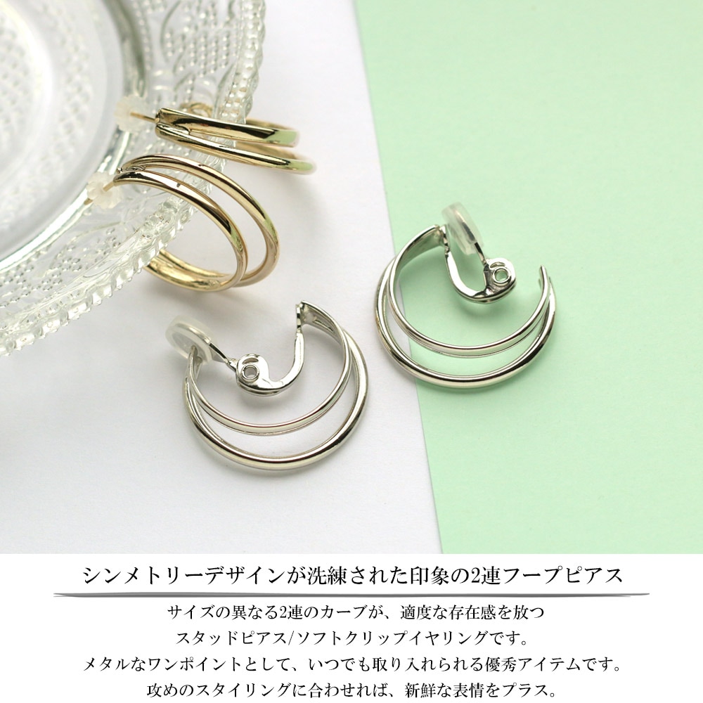 k18 いいっ 2連 ロングピアス