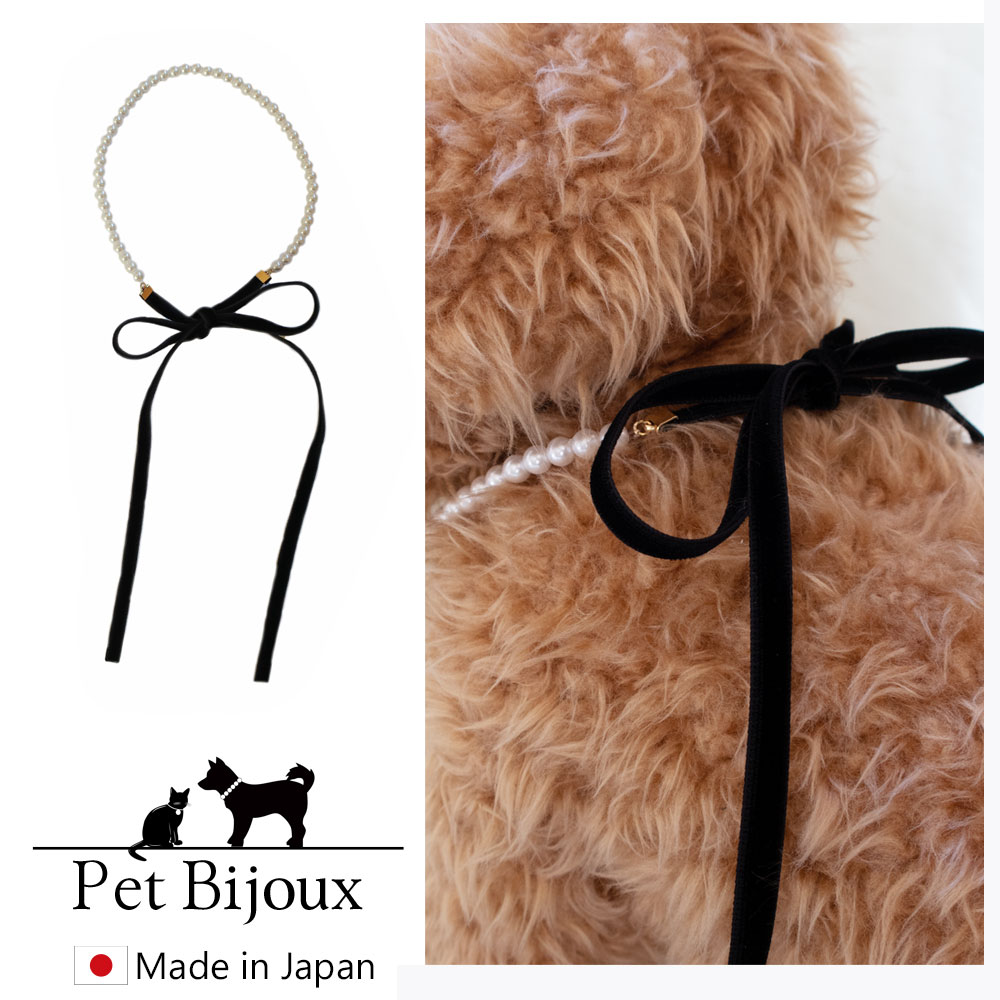 parti du ruban ヘッドアクセサリー&チョーカー　ティペットとしても parti du ruban ヘッドアクセサリー&チョーカー ティペット