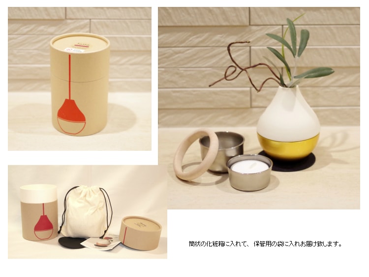 デザイン仏具Sottoシリーズ デザイン仏具：三具足と花器がひとつになっ