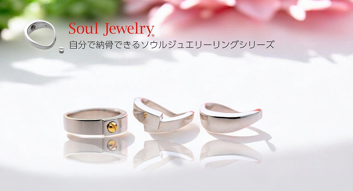 ���ꥢ����,���,����,��󥰥���å�