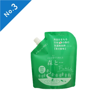 ���ȡ�Fukii ���إѥå�450g