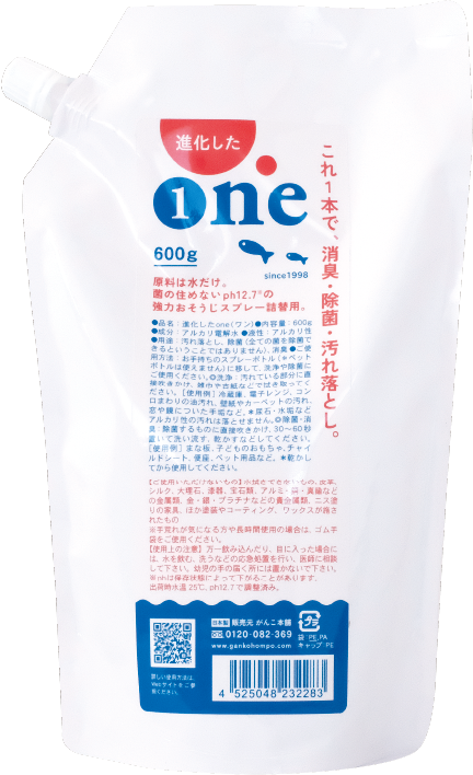 �����ƥ�1