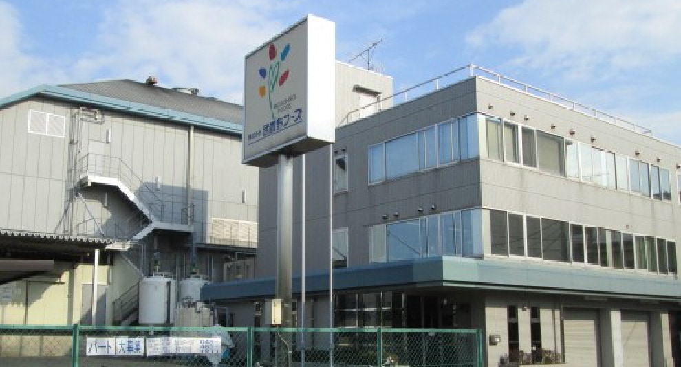 冷凍麺工場（埼玉県新座市）