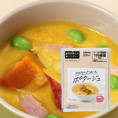 かぼちゃとさつまいものポタージュ