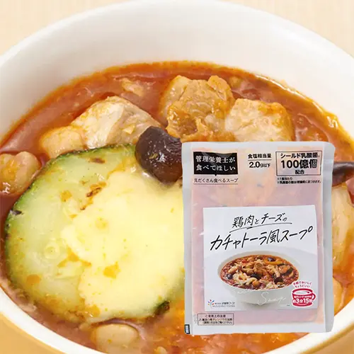 鶏肉とチーズのカチャトーラ風スープ