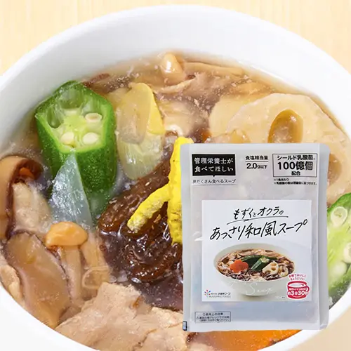 もずくとオクラのあっさり和風スープ