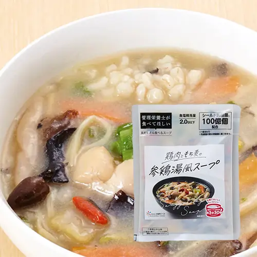 鶏肉ともち麦の参鶏湯風スープ