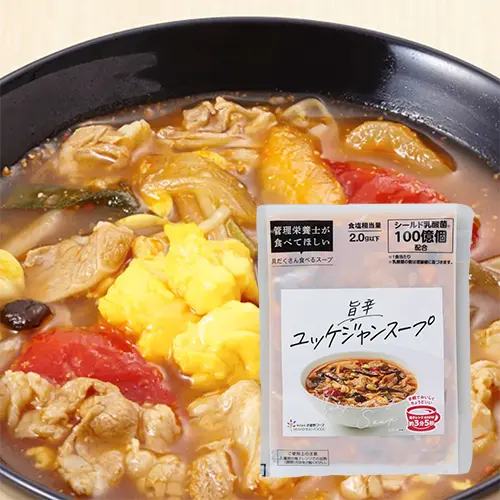 旨辛ユッケジャンスープ