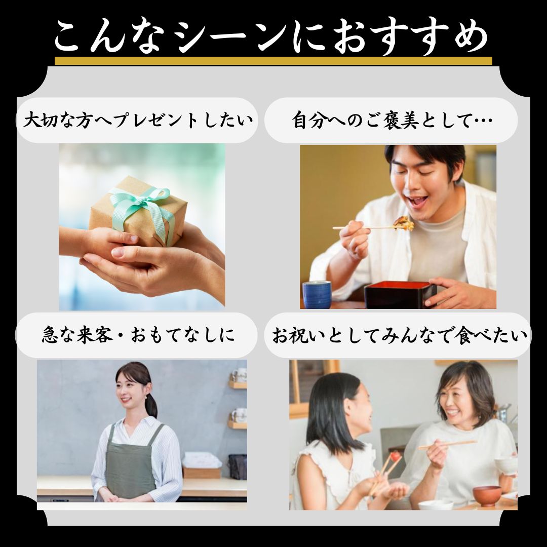 オススメのシーン