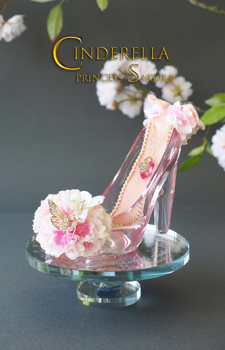 シンデレラのガラスの靴 桜ピンク