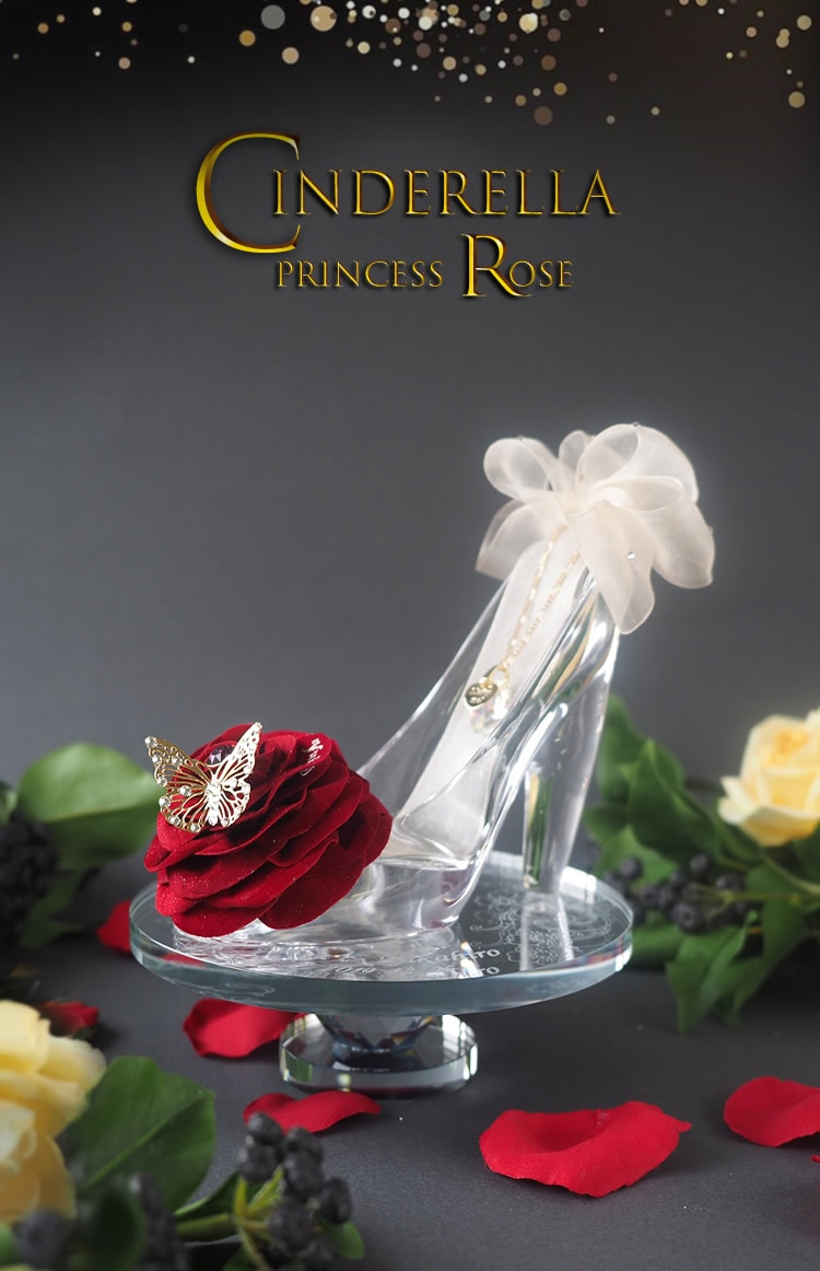 シンデレラのガラスの靴 プリンセスローズ 赤いバラのガラスの靴