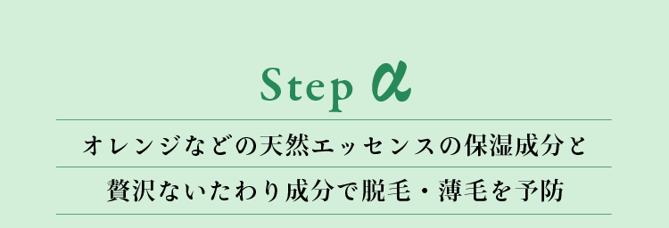 Step󥸤ʤŷå󥹤ݼʬʤʬæӡӤͽ