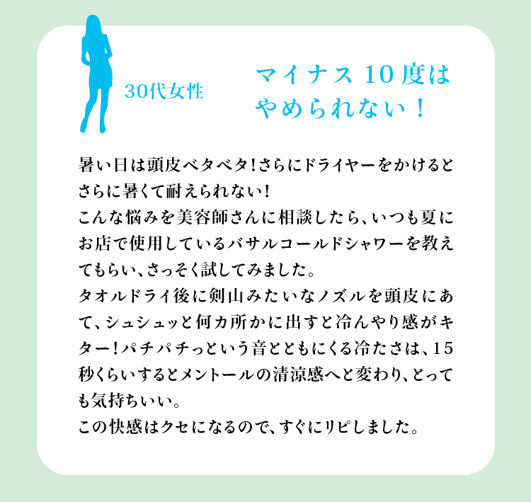 ޥʥ10٤Ϥʤ30뤤Ƭ٥٥ǺäƤХ륳ɥϥΥƬˤơ奷äȲ꤫˽Ф괶ѥѥäȤȤȤˤ䤿ϡ15ä餤ȥȡôؤѤꡢȤäƤⵤ