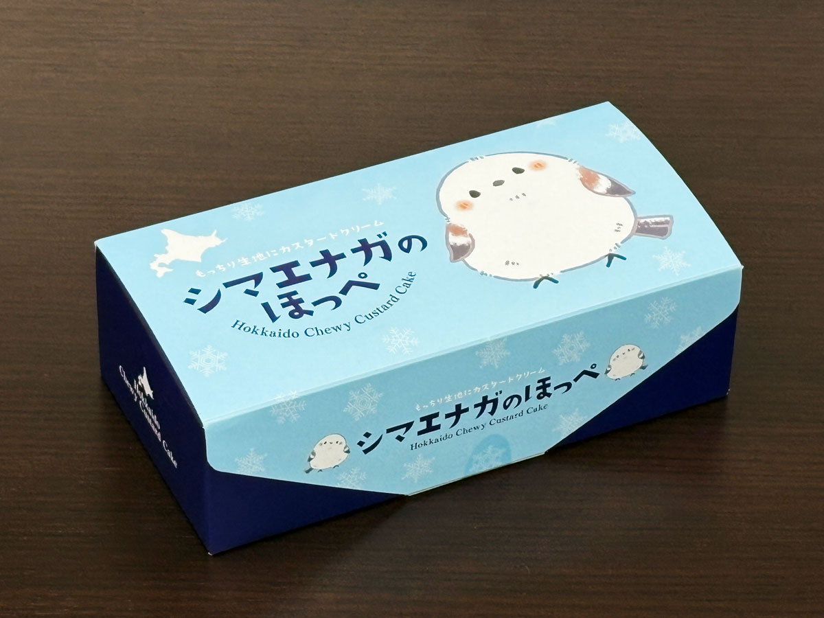 シマエナガのほっぺ＆とうきびタルトセット | スイーツ