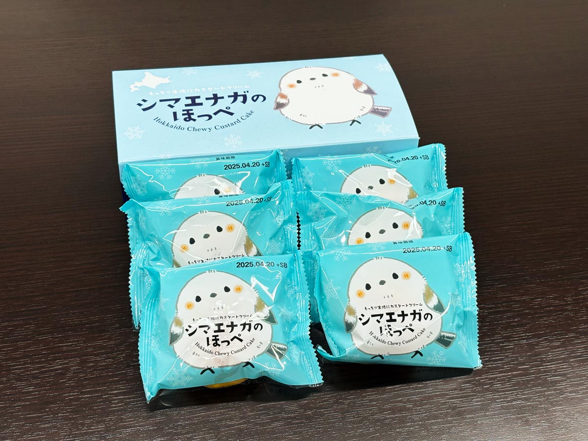 シマエナガのほっぺ＆とうきびタルトセット | スイーツ