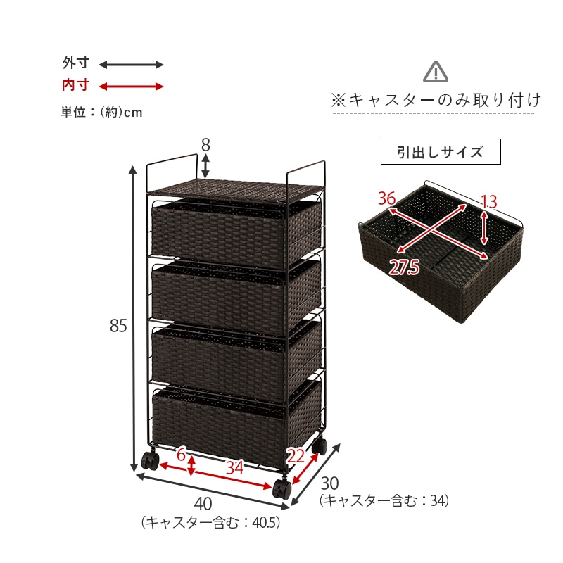 ɥ꡼  RAN-2435