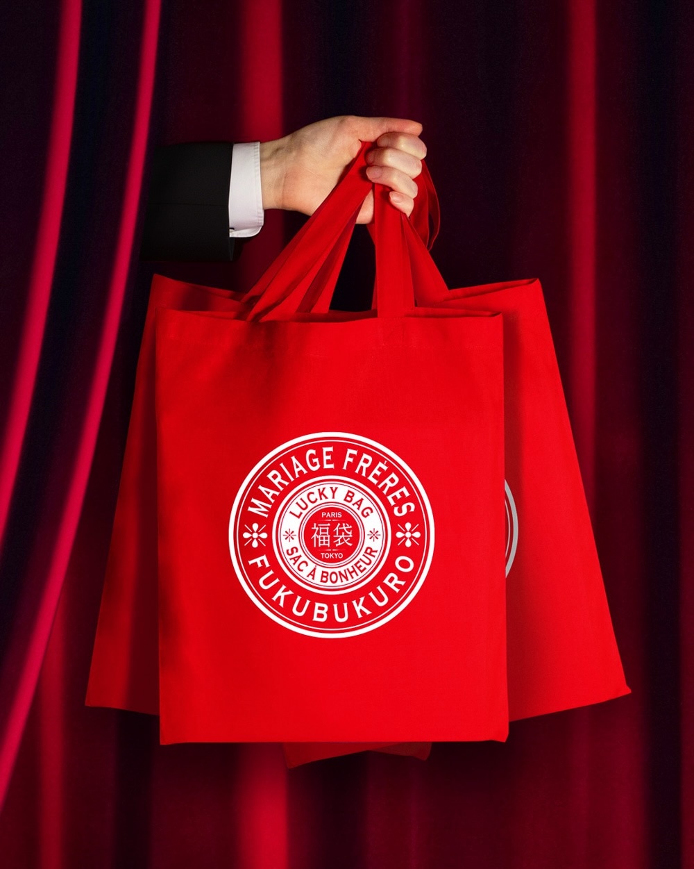 マリアージュフレール Official Online Tea Emporium | 利用案内