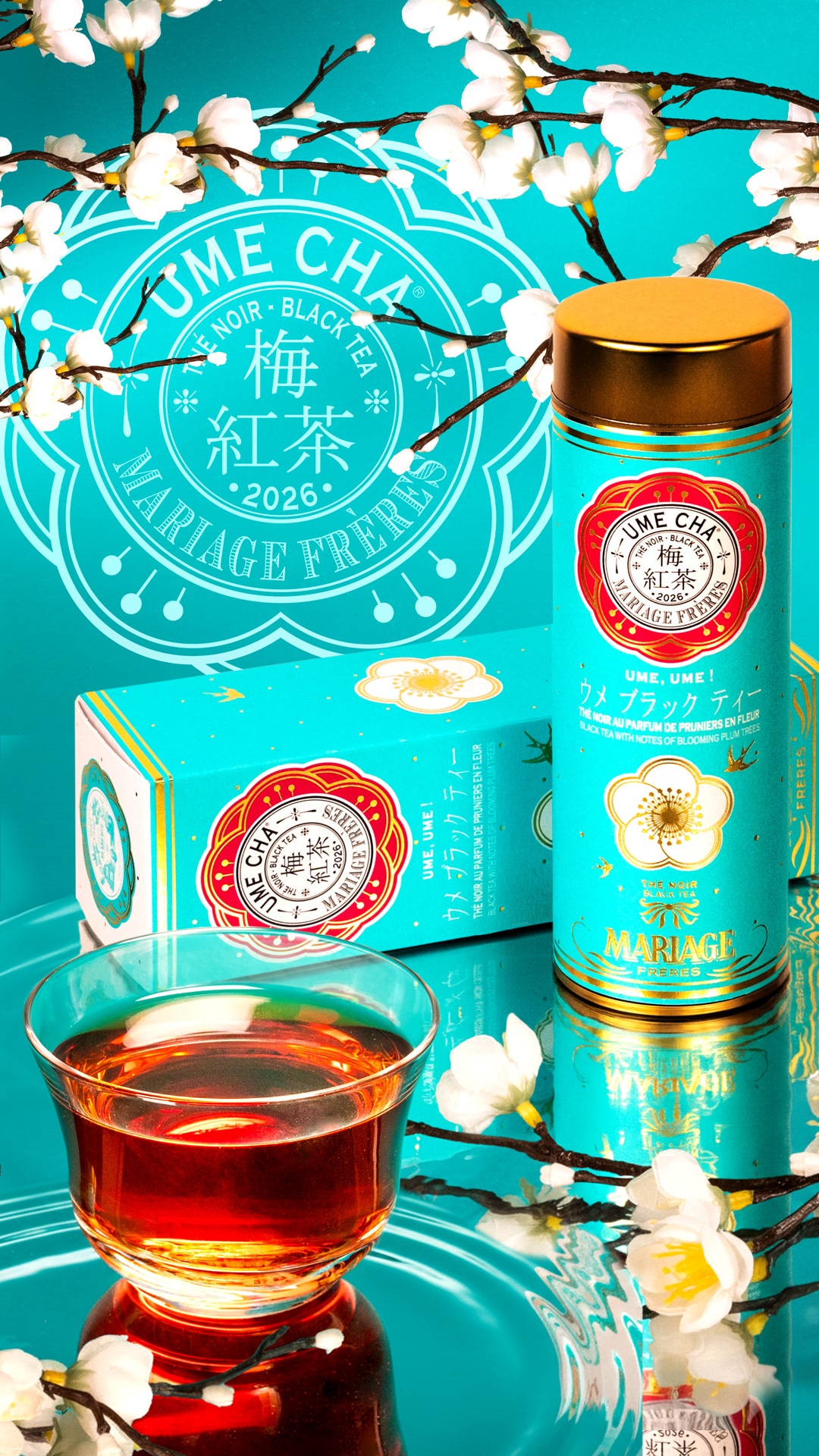 THE APRES L'ORAGE / テ アプレ ロラージュ 雨上がりのお茶 20本入り