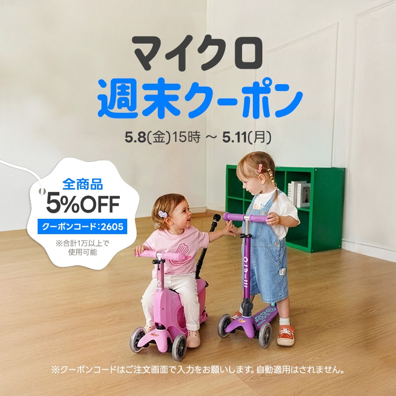 【極美品 動作確認済】オリンパス μ-mini digital ベルベットレッド ASCII.jp：オリンパス、前面がフルフラットになる新デザインの