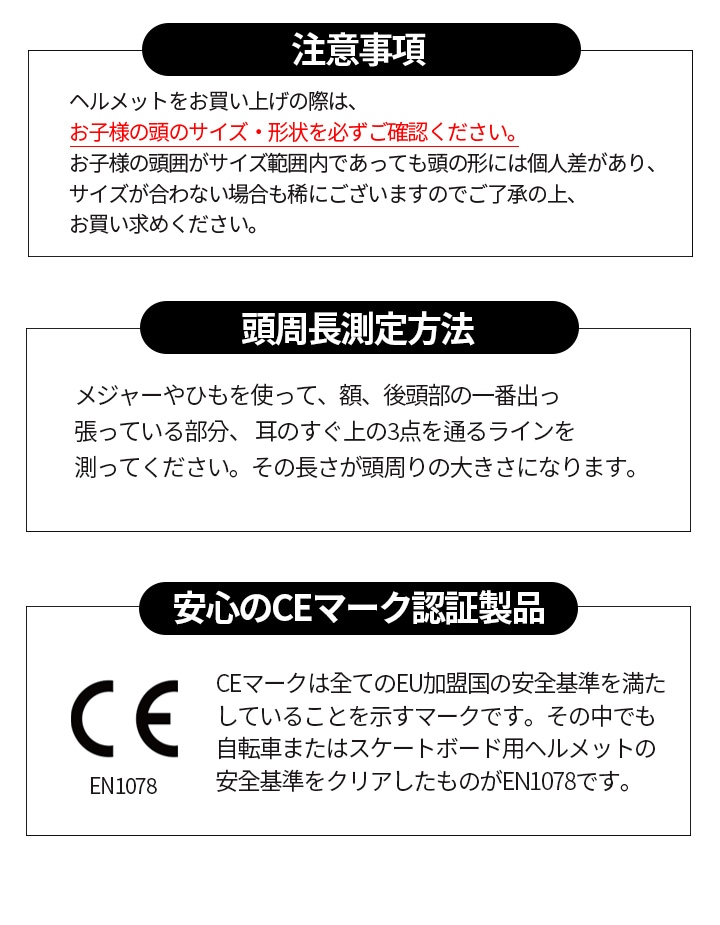 在庫限り10%OFF】マイクロ フルフェイス ヘルメット [CE認証]☆12/25