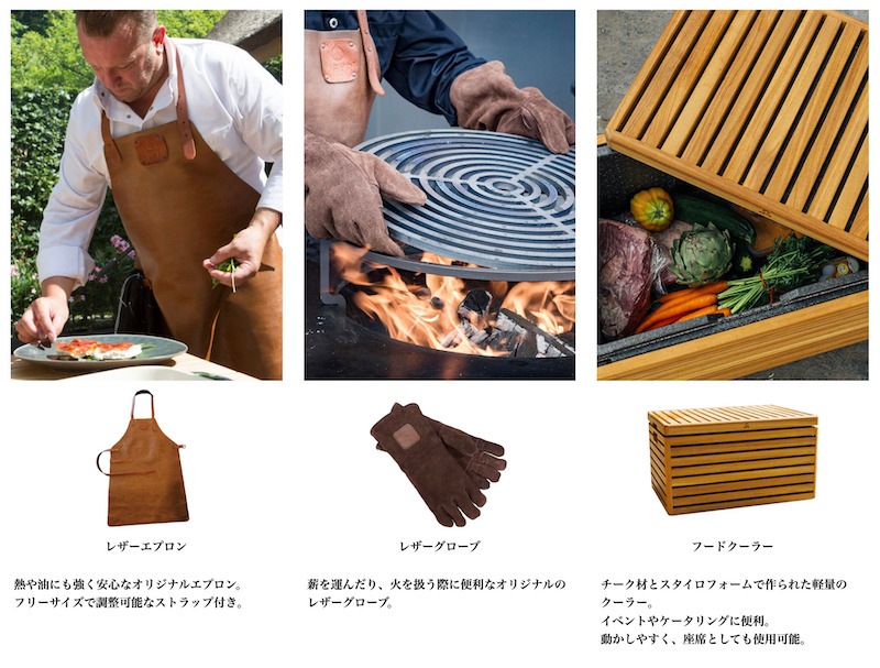 OFYR オフィア シュラスコ用 焼き串 3本セット | バーベキュー用品