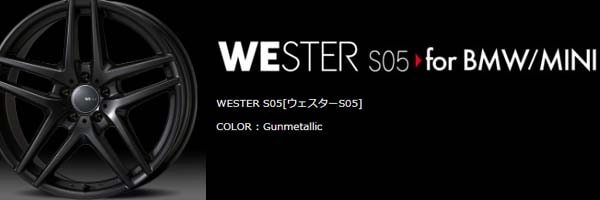 WESTER S05ҥS05for BMW/MINI