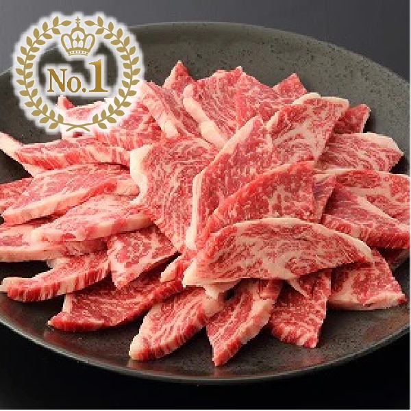 【見島牛】すき焼き食べ比べセット