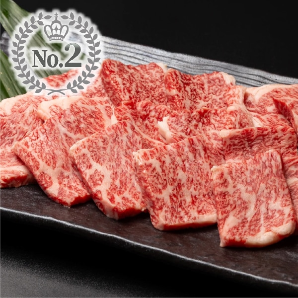見蘭牛カルビー焼肉用（三角ばら）500g